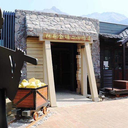 Goldmine Hotel Jiufen Zewnętrze zdjęcie