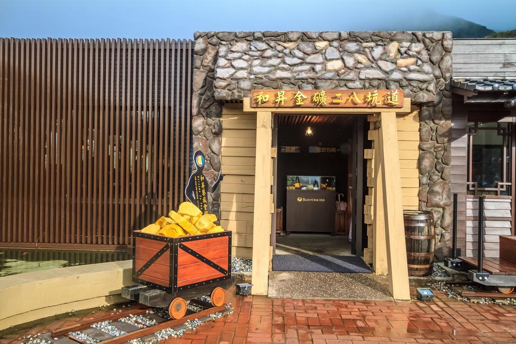 Goldmine Hotel Jiufen Zewnętrze zdjęcie
