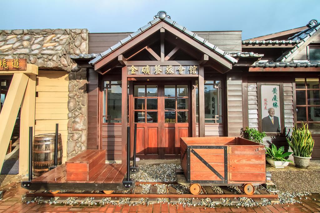 Goldmine Hotel Jiufen Zewnętrze zdjęcie